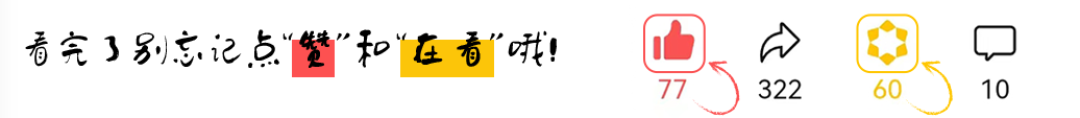 IVD周报：9款试剂获三类证，2起融资，5起合作