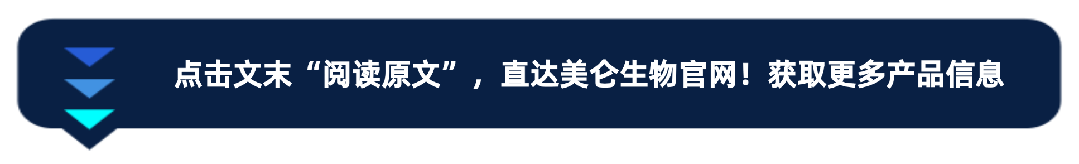 【技术讲堂】细胞因子总是"踩坑"？或许并不是你的问题！