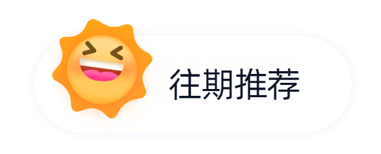 【技术讲堂】细胞因子总是"踩坑"？或许并不是你的问题！