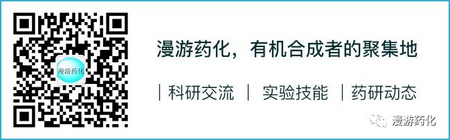 化学试剂分类不清楚?看完秒懂