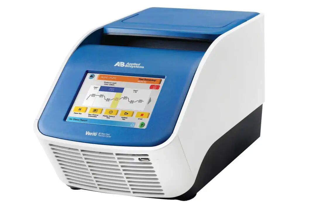 一图读懂PCR(耗材、试剂、仪器)的前世今生(销售必备)