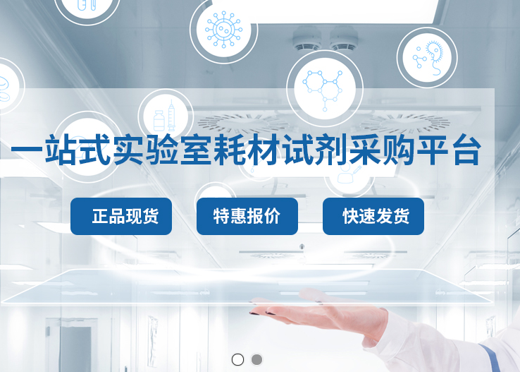 苏州青柠生物