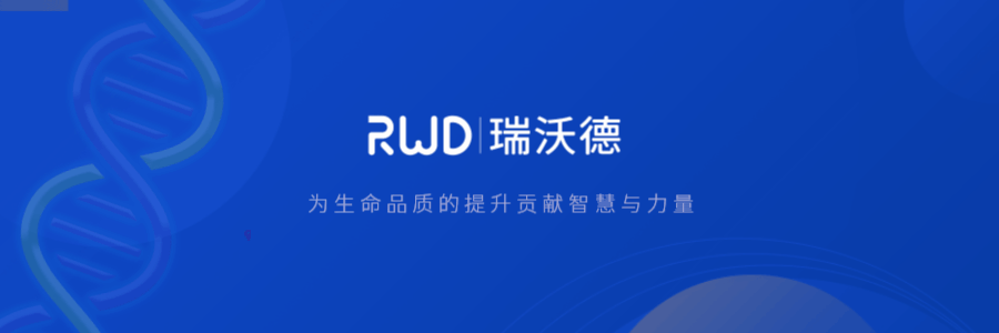 MOIS HT小动物活体成像系统落户美国Chan Zuckerberg BiohubChicago！