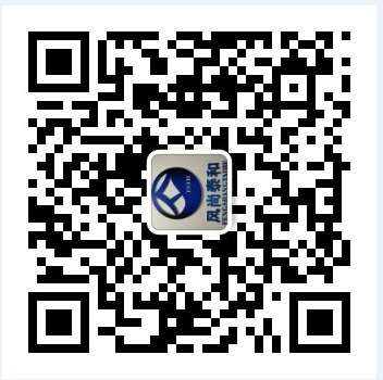 26个检验检测机构常用网站(2026版)