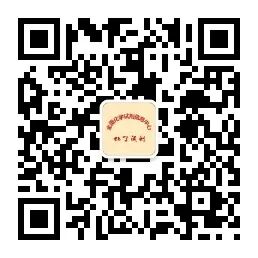【科普讲堂】3种“绿色试剂”,改写化学的环保密码