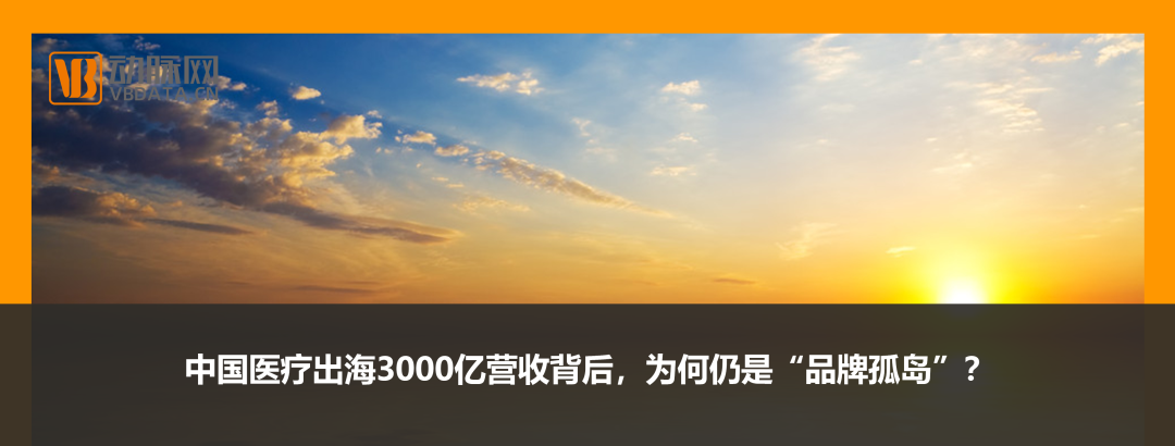 【首发】斯博利康完成近亿元A轮融资,升氪剂资本担任独家财务顾问
