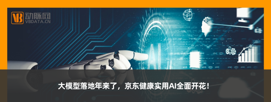 【首发】斯博利康完成近亿元A轮融资,升氪剂资本担任独家财务顾问