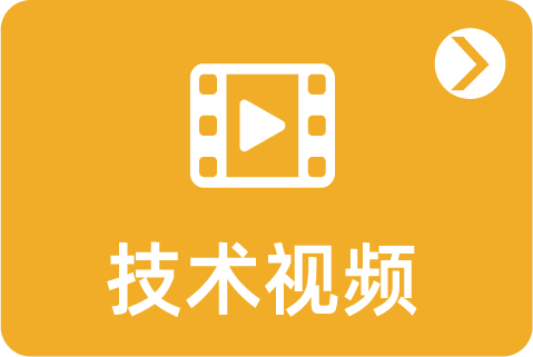 均质型免洗 | Lumit® Insulin用于检测胰岛素释放实验(GSIS)