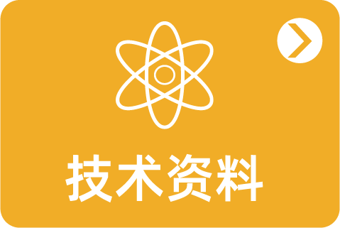 均质型免洗 | Lumit® Insulin用于检测胰岛素释放实验(GSIS)
