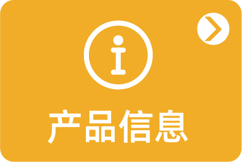 均质型免洗 | Lumit® Insulin用于检测胰岛素释放实验(GSIS)