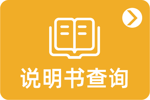均质型免洗 | Lumit® Insulin用于检测胰岛素释放实验(GSIS)