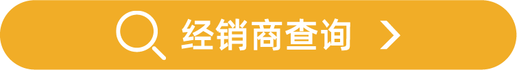 均质型免洗 | Lumit® Insulin用于检测胰岛素释放实验(GSIS)