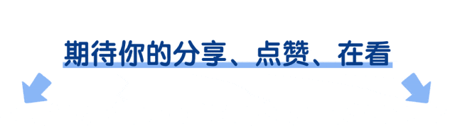 2026瑞沃德「兽医呼吸麻醉与牙科专项训练营」|多城巡讲