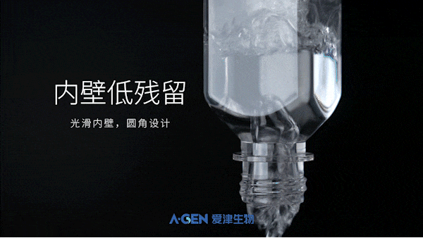 产品推荐 | 生物试剂如何实现更安全储运?答案来了