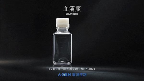 产品推荐 | 生物试剂如何实现更安全储运?答案来了