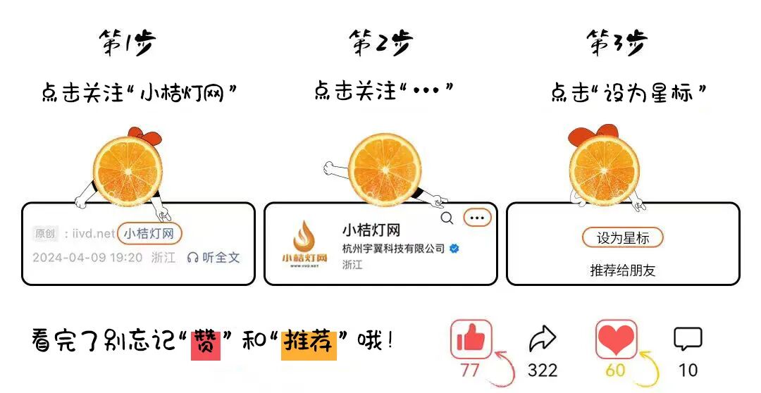 告别剧毒+爆炸+繁琐！默克新品ProClin™ 1000防腐剂上市，免费试用零门槛
