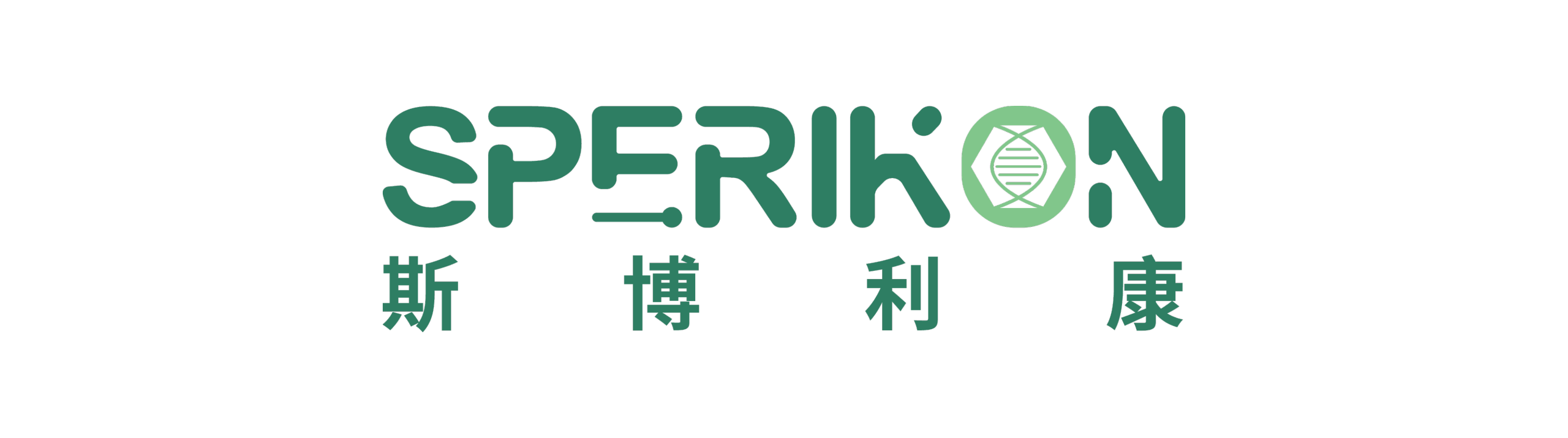 斯博利康完成近亿元A轮融资,持续领先千亿CGT赛道