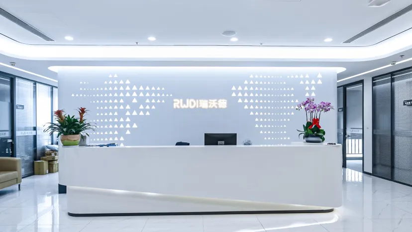 湖北省实验动物学会专家团莅临瑞沃德调研交流,共启战略合作新征程