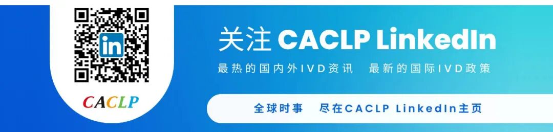 告别剧毒，有效抑菌！默克ProClin™ 1000防腐剂新品上市，限时试用福利进行中