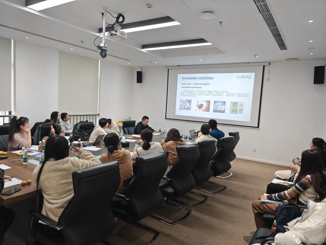 【培训报名】“南平台”生物试剂及生物样本进出口操作实训班六月中旬即将开课！