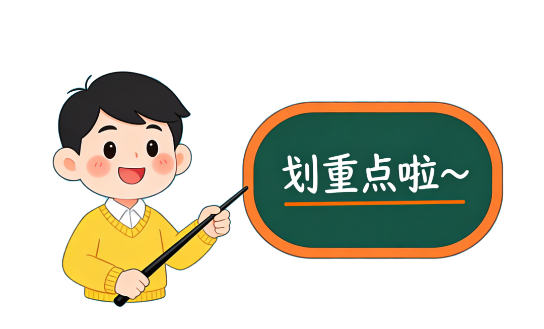 医疗科普 | 体外诊断试剂常见注册问题答疑