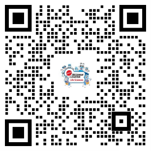 【618启动】这些试剂耗材,现在入手更合适(含清单+优惠)
