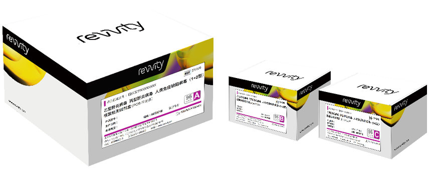 【重磅新品】瑞孚迪推出单双检血液核酸筛查试剂,引领血筛新标准