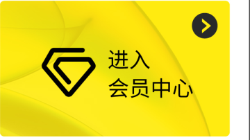 【重磅新品】瑞孚迪推出单双检血液核酸筛查试剂,引领血筛新标准