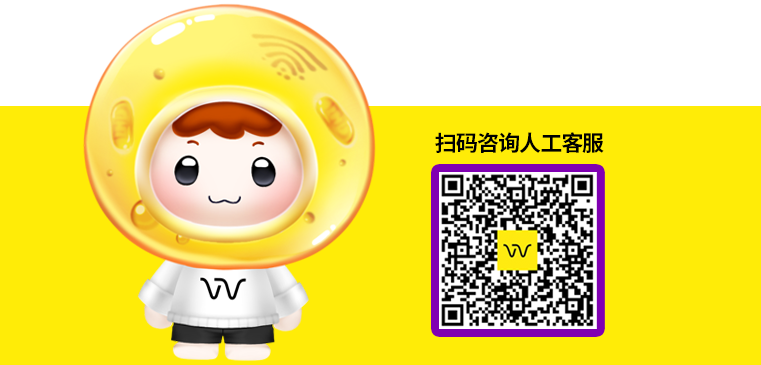 【重磅新品】瑞孚迪推出单双检血液核酸筛查试剂,引领血筛新标准
