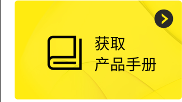 【重磅新品】瑞孚迪推出单双检血液核酸筛查试剂,引领血筛新标准