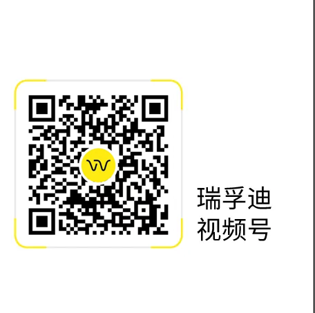 【重磅新品】瑞孚迪推出单双检血液核酸筛查试剂,引领血筛新标准