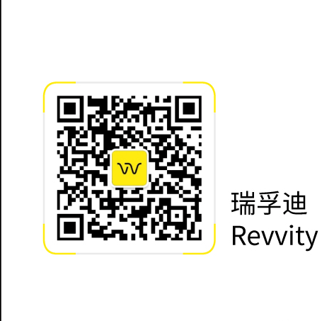 【重磅新品】瑞孚迪推出单双检血液核酸筛查试剂,引领血筛新标准