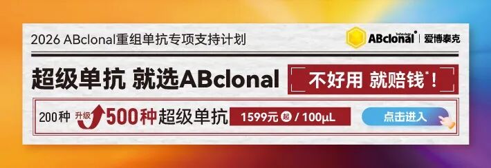 微信图片_2026-06-10_154149_509.jpg