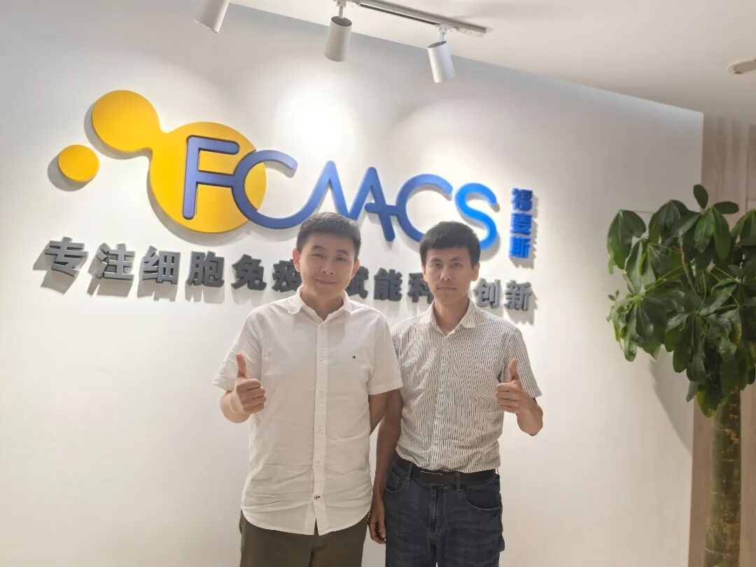 微信图片_20260614132151_296_210.jpg