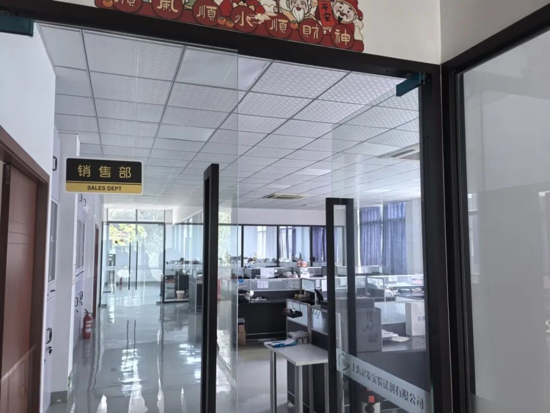 31岁采购被优化,做出了一家年销1.6亿的生物贸易公司
