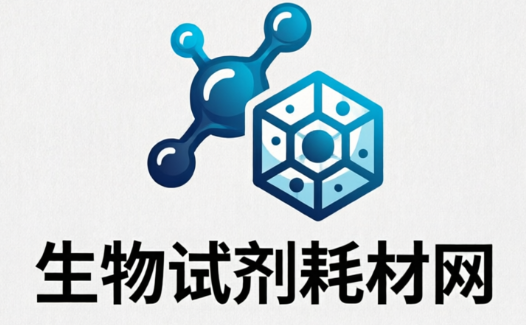 乱象丛生下的坚守：邦泰生物如何重塑抗衰原料行业的信任基石