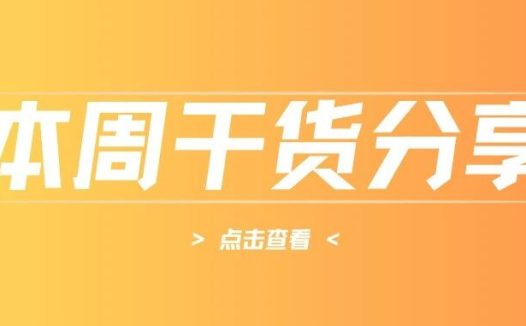 细胞转染效率低?别只怪试剂,这些细节你做了吗?