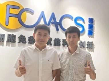 科研试剂区域代理商，如何干到一亿销售额？