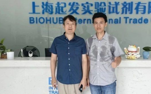 31岁采购被优化,做出了一家年销1.6亿的生物贸易公司